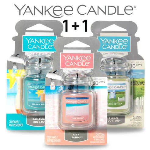 1+1 양키캔들 차량용 방향제 카자얼티메이트 핑크샌즈