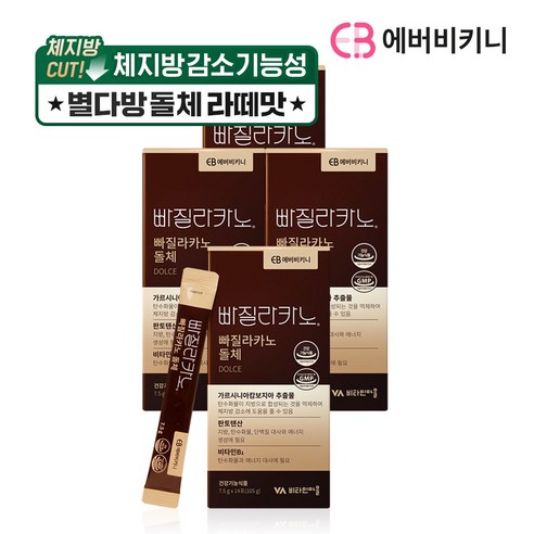 에버비키니 빠질라카노 돌체 라떼맛 가르시니아 다이어트 커피 14포, 4박스, 105g