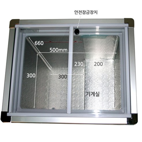좁은 공간을 위한 완벽한 선택, 키스템 100L 소형 냉동고