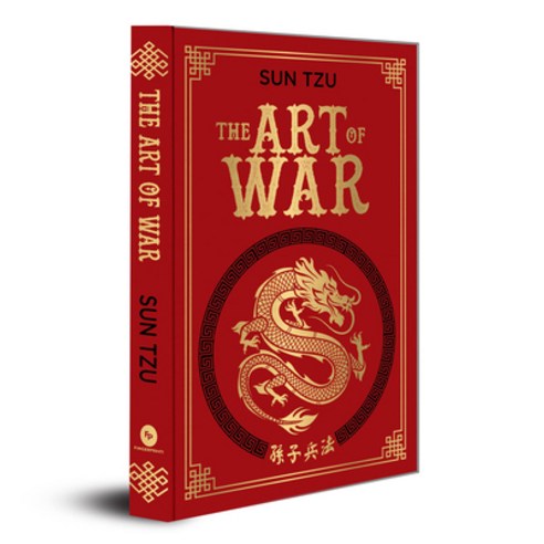 (영문도서) The Art of War (Deluxe Hardbound Edition) Paperback, Fingerprint! Publishing, English, 9789388369695