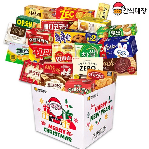 [간식대장] 크리스마스 과자선물세트 인기과자 22종 과자 간식 선물세트 크리스마스 선물 빅파이 에이스 카스타드 후레쉬베리 제로카카오 몽쉘크림 초코하임 참쌀선과 빈츠