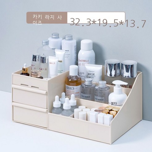 화장품 수납대 수납함 서랍식 다목적 기숙사 가정용 데스크톱 수납정리 화장대, 라지 카키