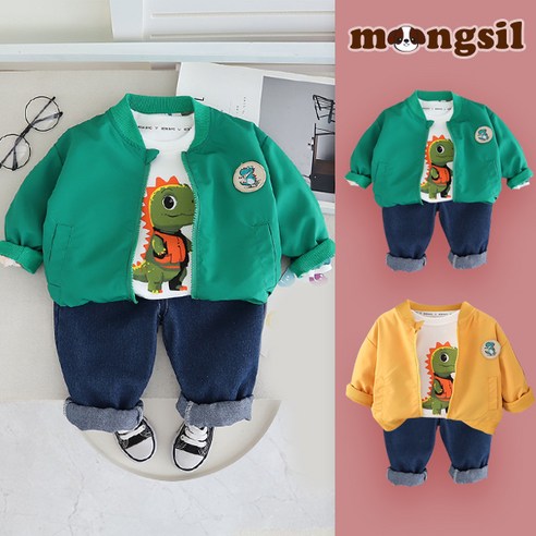 몽실이 다이노 양면점퍼 상하복 3pcs