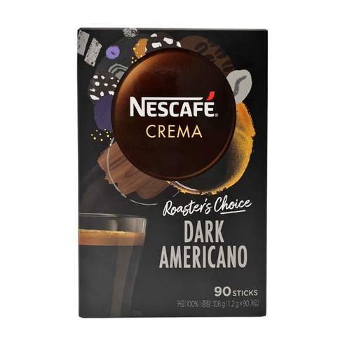 깊고 진한 맛의 커피