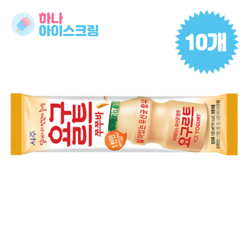 굿마켓 쭈쭈바 요구르트맛 (35개입) 여름간식 어린이간식, 175개, 130ml