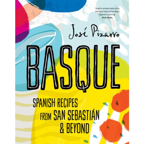 (영문도서) Basque (Compact Edition): Spanish Recipes from San Sebastian and Beyond Hardcover, Hardie Grant Books, English, 9781784883683