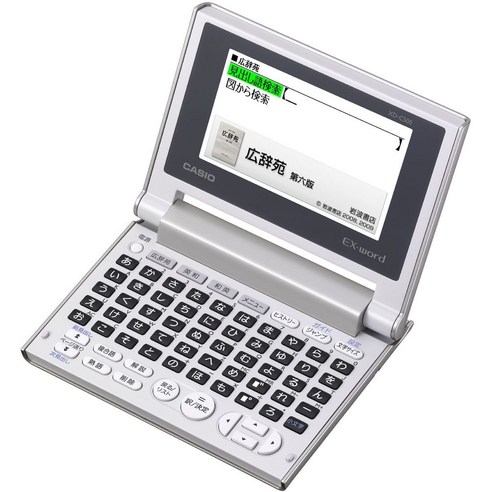 CASIO Ex-word 전자 사전 XD-C500GD