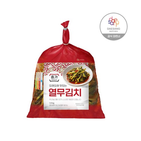 종가 열무김치 1.5kg(비닐), 1개, 1.5kg 애기열무김치