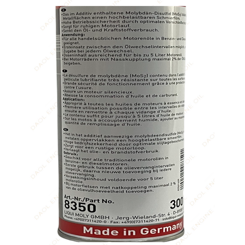 리퀴몰리 MOS2 엔진첨가제는 엔진을 보호하고 성능을 향상시키는데 도움을 주는 엔진오일첨가제입니다.