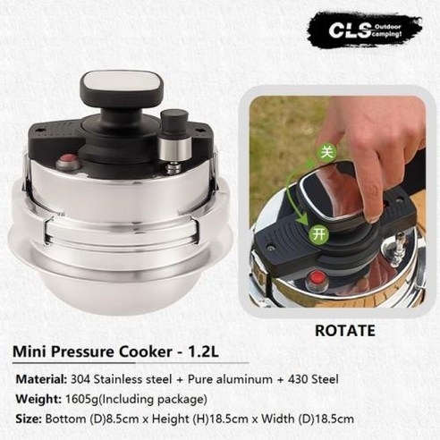 미니 압력솥, 당신의 식탁을 풍요롭게!