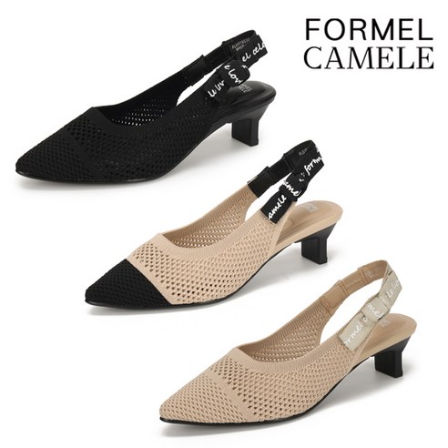 겨울 스타일, 포근함과 유니크함을 동시에! 니트 슬링백으로 완성하는 특별한 코디 포멜카멜레슬링백