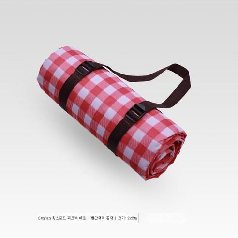 DFMWI.피크닉 매트.Picnic mat.--몽화원 피크닉 매트 야외 휴대용 방수 방습 매트 피크닉장 천, 빨간색과 흰색 그리드/2*2 m