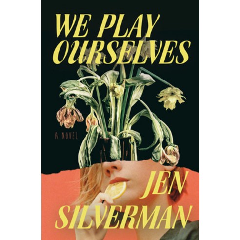 We Play Ourselves Hardcover, Random House, English, 9780399591525