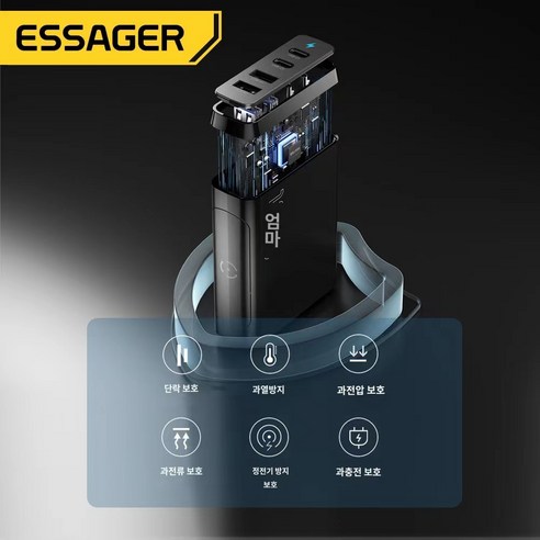 Essager 4포트 PD 100W C타입 GaN 초고속 충전기: 가젯과 노트북을 위한 강력하고 효율적 충전 솔루션