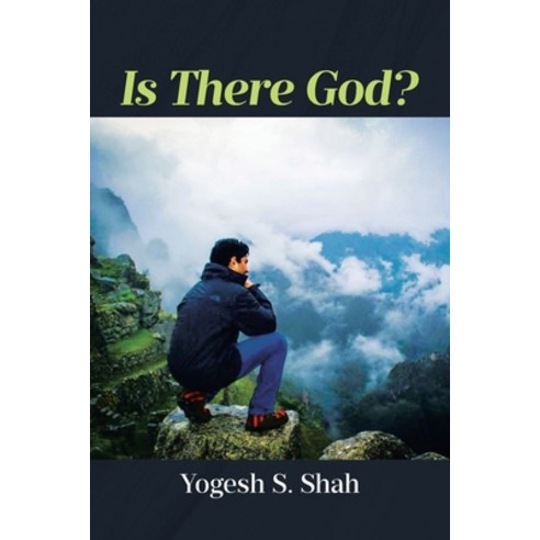 (영문도서) Is There God? Paperback, Page Publishing, Inc., English, 9798889607557