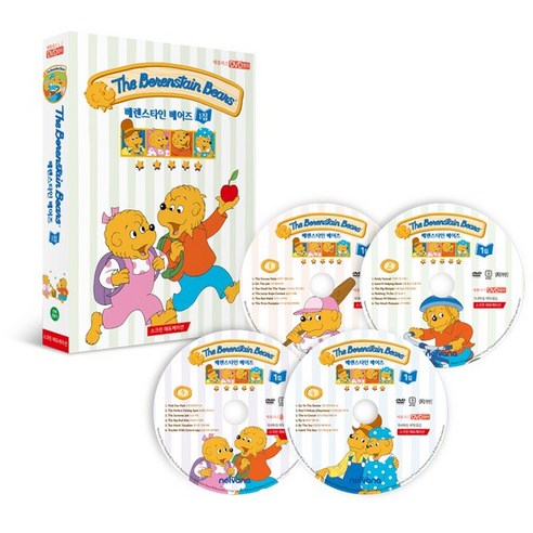 [DVD] The Berenstain Bears 우리는 곰돌이 가족 1집 4종세트