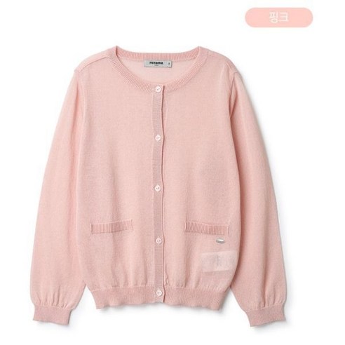 [레노마키즈] 썸머플레인니트가디건 R2320K450