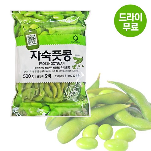 제이케이푸드 Y. 자숙 풋콩 500g (드라이) 에다마메 손질 완두콩 가니쉬 - 완두콩 | 쿠팡