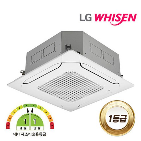 LG전자 1등급 냉난방기로 사업장 에너지 효율 UP! 소상공인 40% 지원 놓치지 마세요!