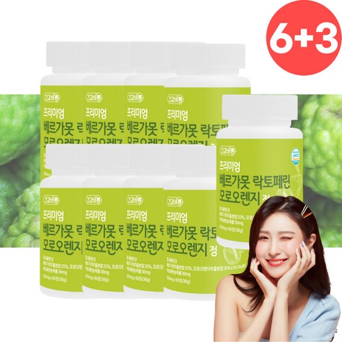이탈리아 베르가못 폴리페놀 100% 베리가뭇 추출물 고업 영양제 폴리페놀 액상 베르가못 모로오렌지 원액 그린 차 분말 베느가못 샷 프리미엄 정 알약 추천 식약청 해썹 인증, 1개, 240정