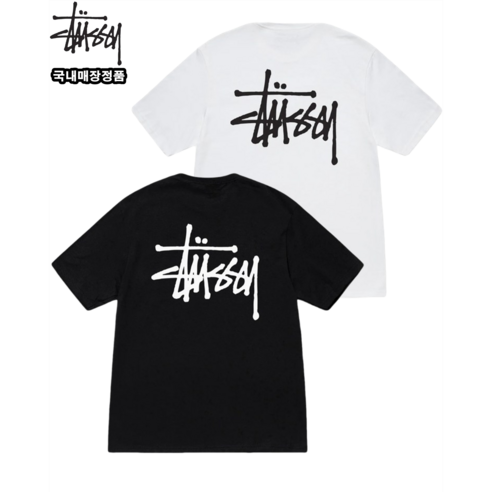 [국내매장정품] 24SS BASIC STUSSY TEE + 국내보증택