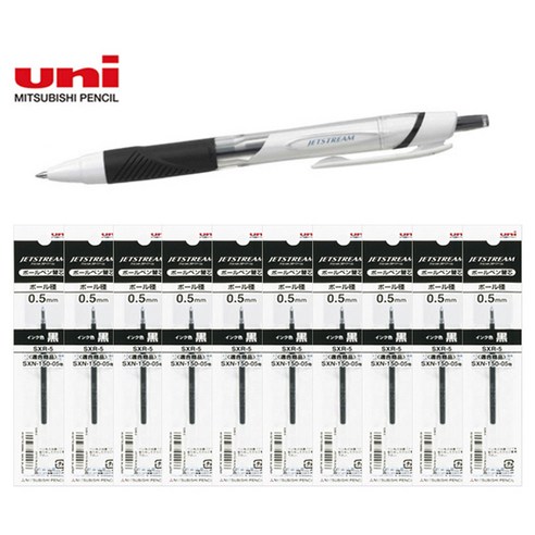uni 제트스트림 0.38mm 0.5mm 0.7mm 볼펜 리필 세트, 1개, 0.5mm 흑색1개+리필 0.5mm 흑색10개 세트
