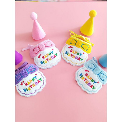 바오바오월드 반려동물 생일 파티 세트, 1세트, 초록