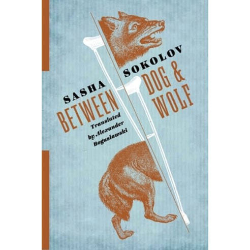 (영문도서) Between Dog and Wolf Paperback, Columbia University Press, English, 9780231181471