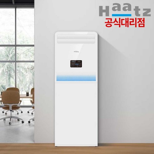 하츠 전열교환기 로파S 사무실 실내환기 UV살균 상업용 스탠딩 환기청정기 교체 설치, HAVP-450HS_설치요청(설치비별도)