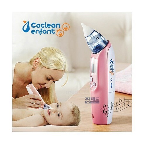 코크린 앙팡 콧물흡입기 COE-200N/코흡입기