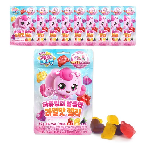 캐치티니핑 하츄핑의 달콤한 과일맛 젤리 60g 10개
