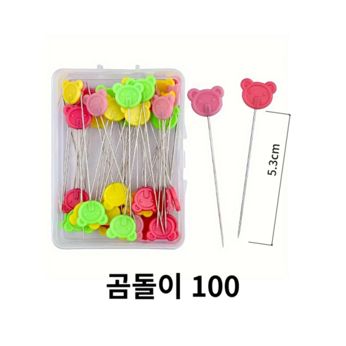 셀고 손잡이가 있어 잡기 편한 시침핀 100개들이, 1통, 혼합색상