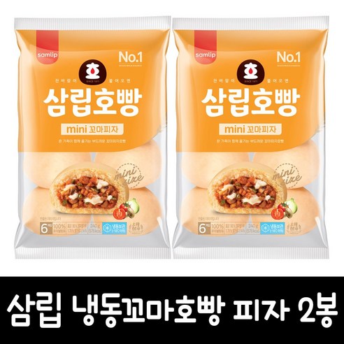 간단한저녁메뉴 삼립 냉동 꼬마호빵 피자 6입 240g, 2개