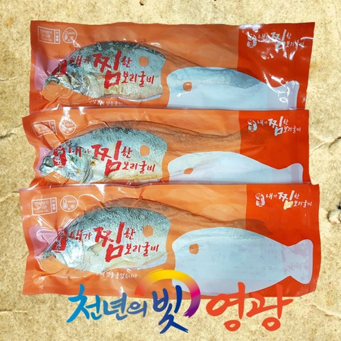 MOMZZIM 내가찜한보리굴비, 1개, 29cm내외180g내외