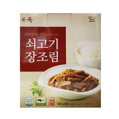 Free Delivery Bonjuk Braised Beef 170g x 4Pack | 본죽 쇠고기 장조림 170g x 4개