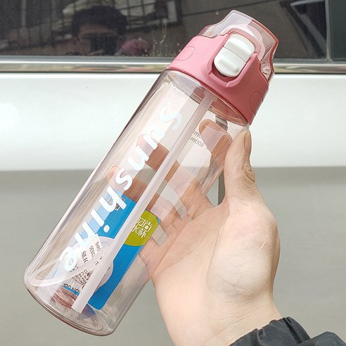 【휴대용 물병】한국판 운동 오리 주둥이 빨대 컵 심플하다 남녀 플라스틱 헬스 성인 주전자 창의 방수 컵, 영어 레드 [1818]