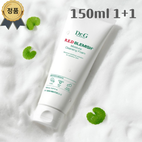 [정품] 닥터지 레드 블레미쉬 모이스처 클렌징 폼 150ml, 2개