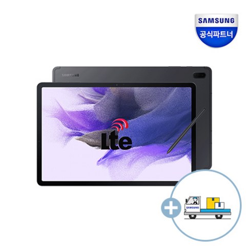 삼성전자 갤럭시탭S7 FE 태블릿PC 5G 128GB, 미스틱 블랙, Wi-Fi+Cellular