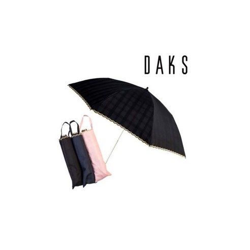 닥스 양산 (D) 더블얀1 PCR001C 리뷰 닥스양산