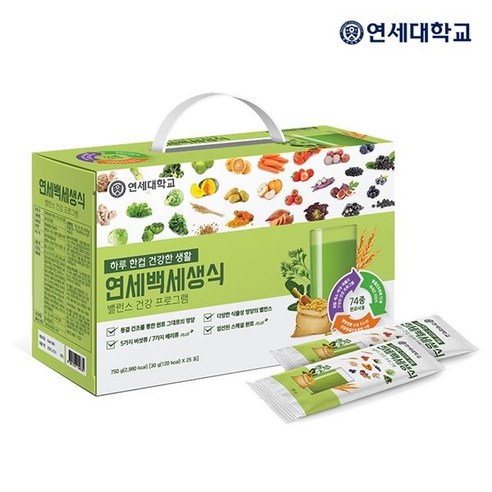 연세대학교 연세백세생식