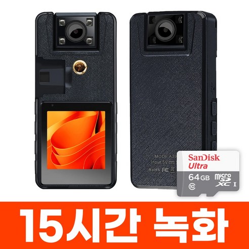 자전거블랙박스 오토바이블랙박스 바디캠 액션캠 A39 PRO 14시간 녹화, {"메모리카드":"64GB 포함"}