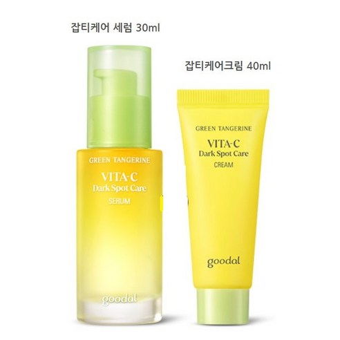 [I구달I] 청귤비타C 잡티케어세럼 기획세트(세럼30ml + 크림40ml), 1개