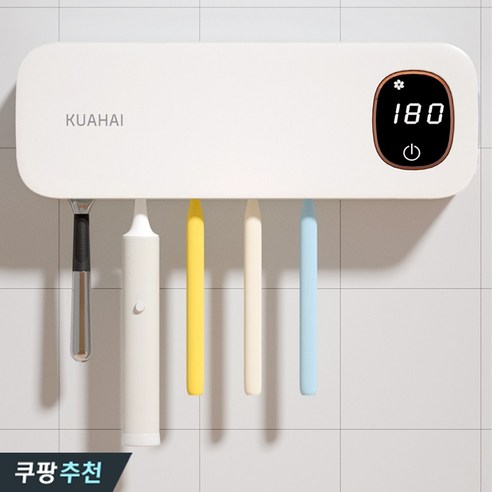 KUAHAI 가정용 무선 칫솔살균기의 매력