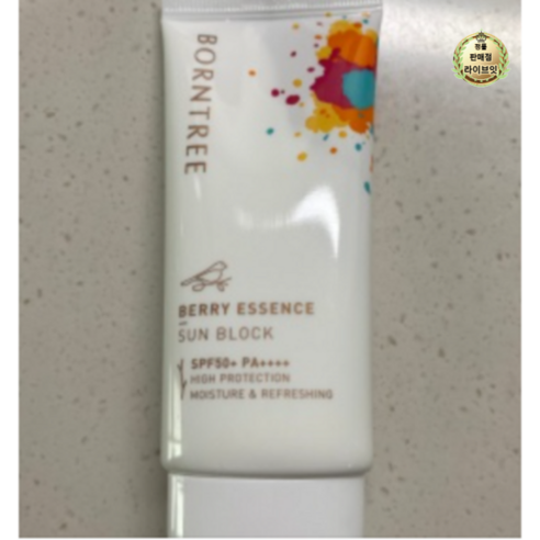 본트리 베리 에센스 선블럭 SPF50+ PA++++, 40ml, 8개