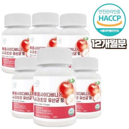 애사비 애플 사이다 비니거 사과초모 유산균 정 식약청 HACCP 인증, 1개, 60정
