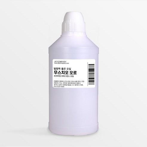 발향력 좋은 프래그런스 오일 원액, 150.무스치오 오로, 500ml, 1개