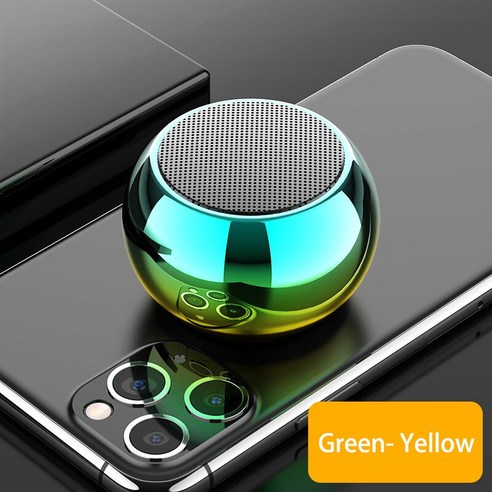 [XIG] 미니 블루투스 사운드 박스 블루투스 스피커 휴대용 무선 스피커 블루투스 사운드 바 간단한 뮤직 박스 플레이어, 하나, 녹색 노란