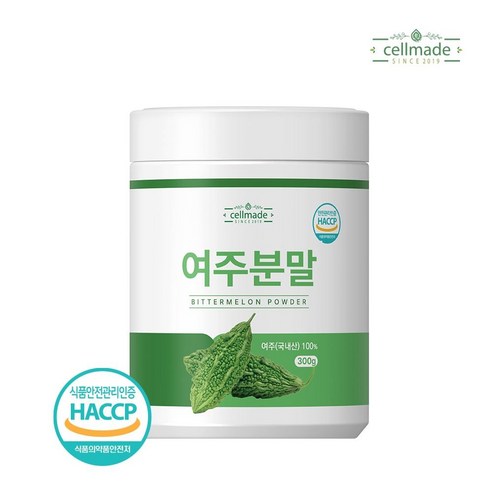 셀메이드 여주 분말