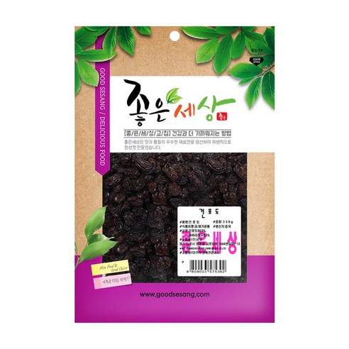 건포도 [330g], 1개