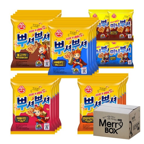 (16+4)뿌셔뿌셔4종x4개+미니x4개 5종세트 불고기맛 바베큐맛 양념치킨맛, 1세트